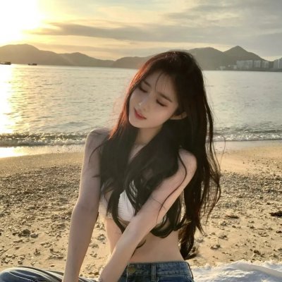 老板大人是老公