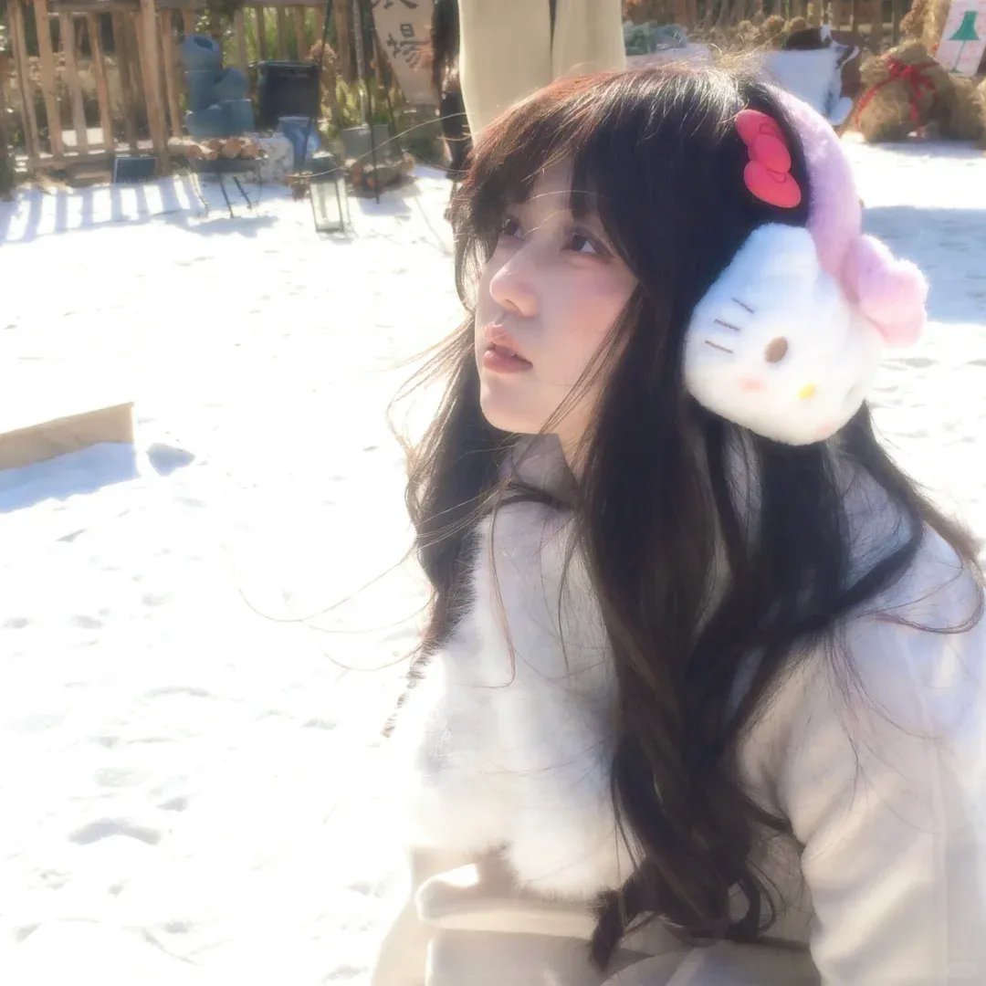 愿意做我的朋友吗